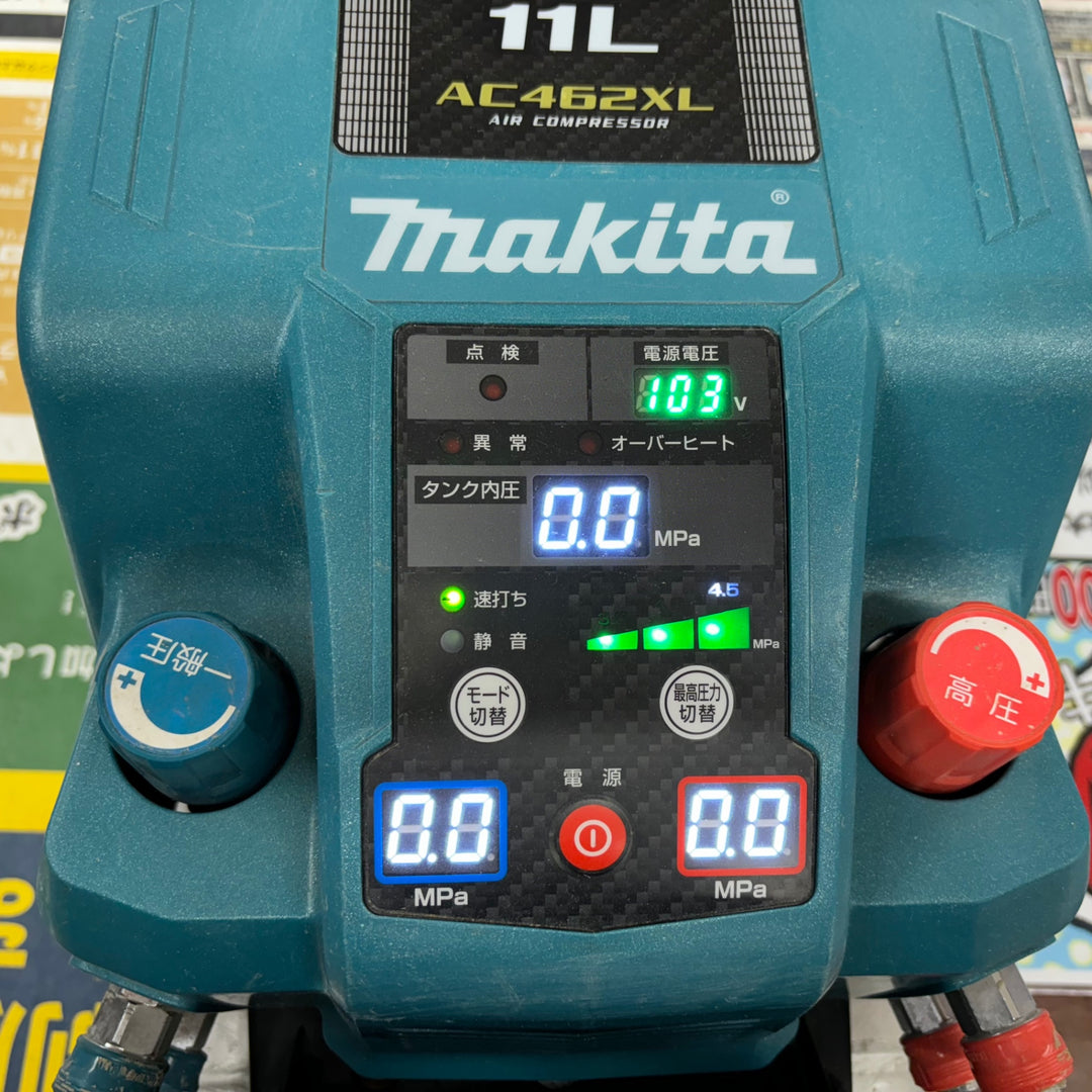 ★マキタ(makita) 常圧/高圧エアコンプレッサー AC462XL【柏店】