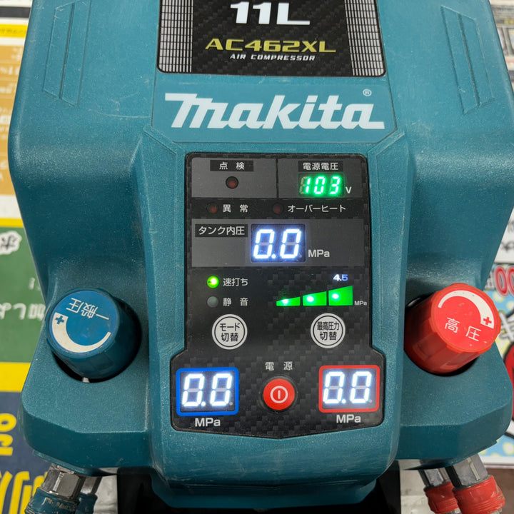 ★マキタ(makita) 常圧/高圧エアコンプレッサー AC462XL【柏店】