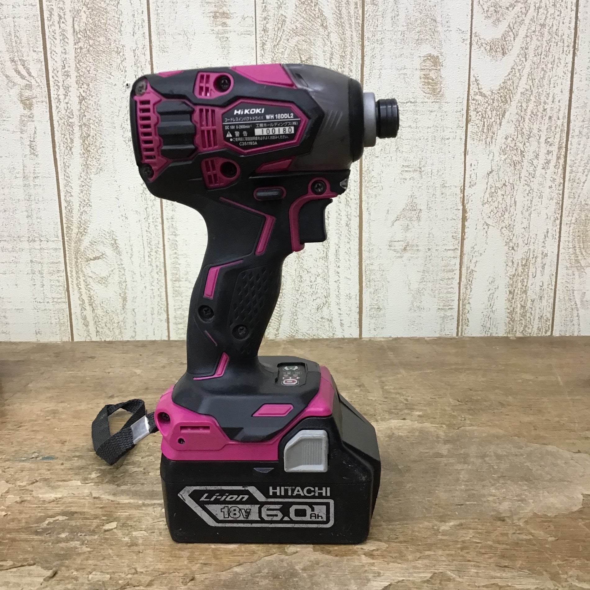 ☆ハイコーキ(HIKOKI ※旧:日立工機) 18Vコードレスインパクト