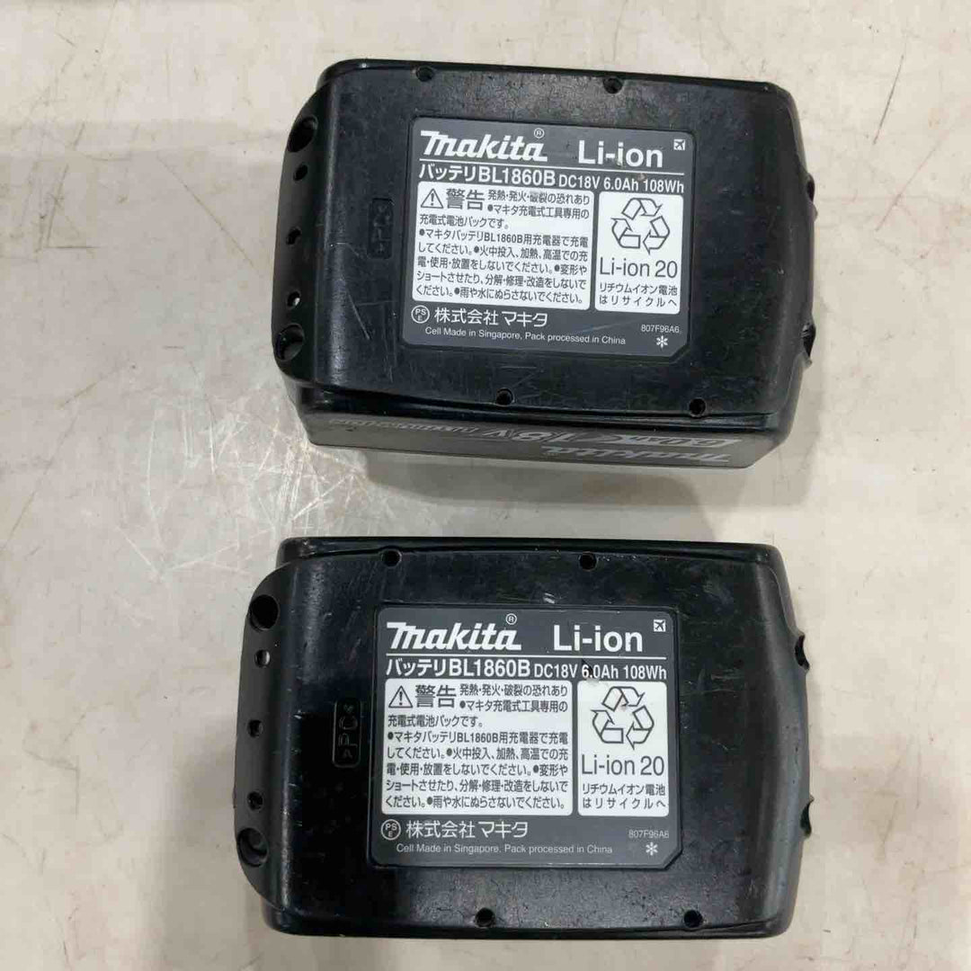 ★マキタ(makita) コードレスハンマドリル HR183DRGXV【川口店】
