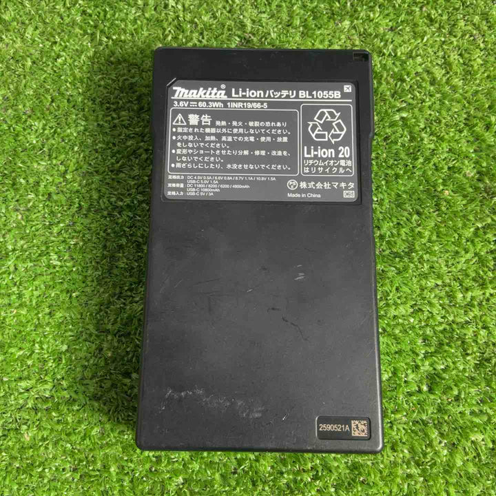 ◇マキタ(makita) 充電式ファンジャケット/暖房シリーズ用バッテリ BL1055B A-72126【草加店】