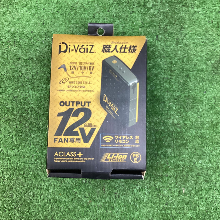 ▼工具その他 12Vネオハイパワーバッテリー 6400mAh【川越店】