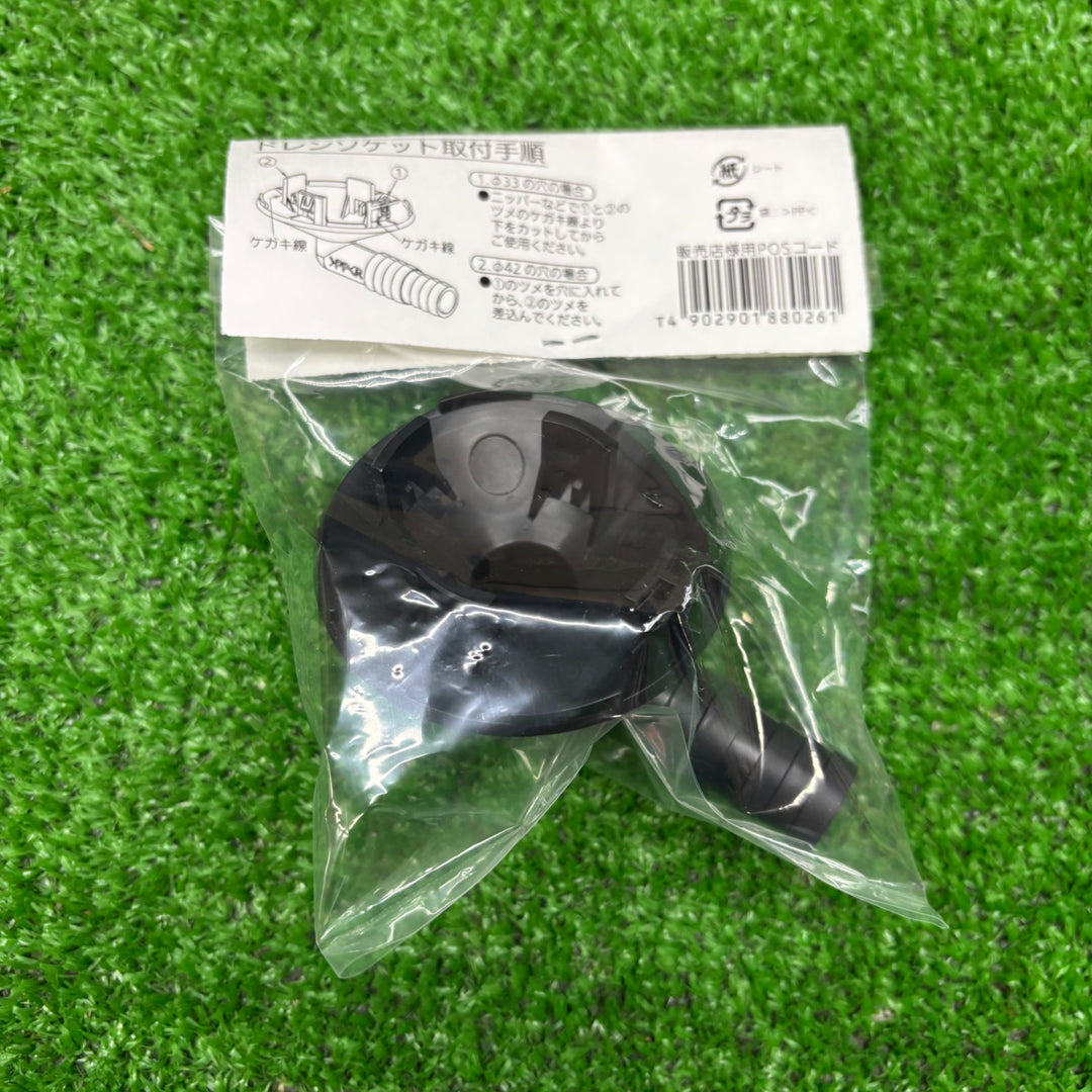 【未使用品】三菱電機部品：室外用ドレンソケット MAC-871DS　54個セット【電材館越谷店】