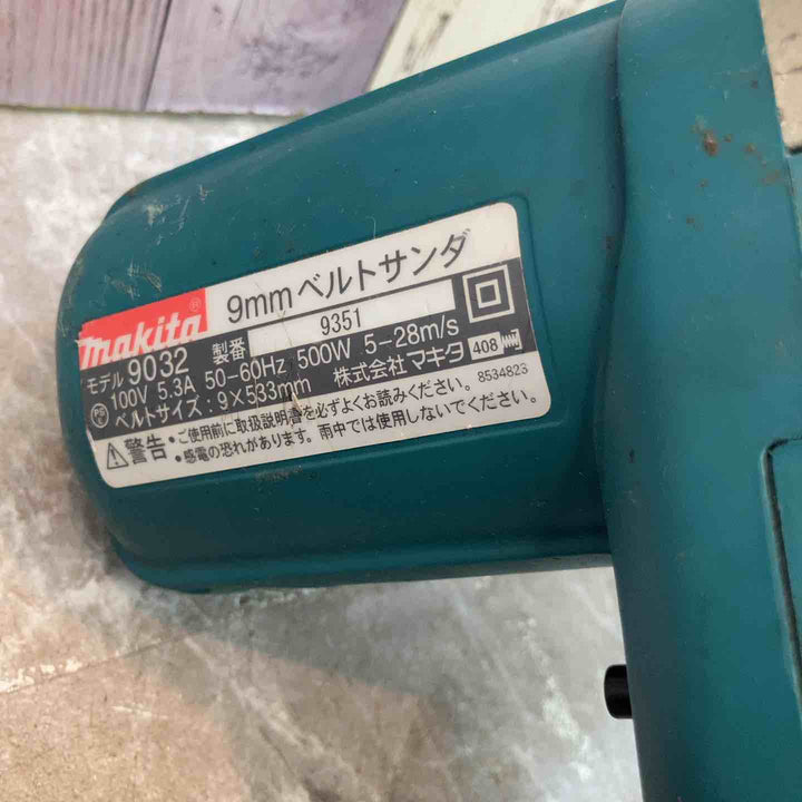 ☆マキタ(makita) ベルトサンダー 9032【八潮店】
