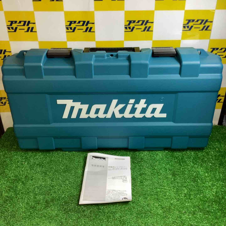 ★マキタ(makita) コードレスレシプロソー JR187DRGX【越谷店】