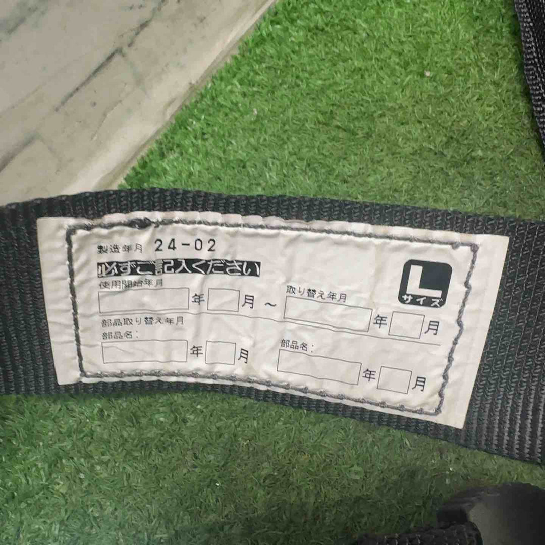 □タジマ(Tajima) ハーネスGS＋平ロープダブルランヤードL1セット 黒 Lサイズ A1GSLFR-WL1BK【町田店】