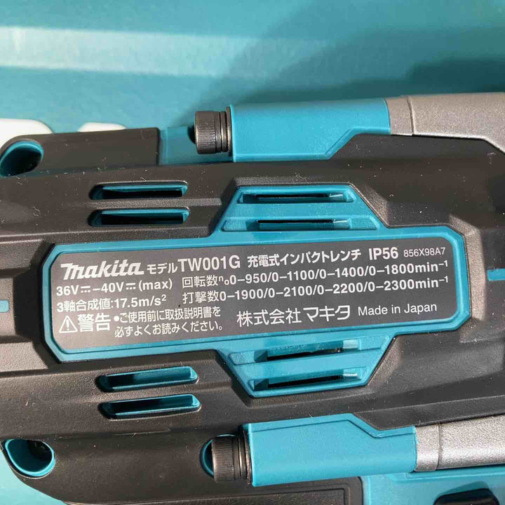 ★マキタ(makita) 40Vmax コードレスインパクトレンチ TW001GRDX バッテリー2個付属 純正品【戸田店】
