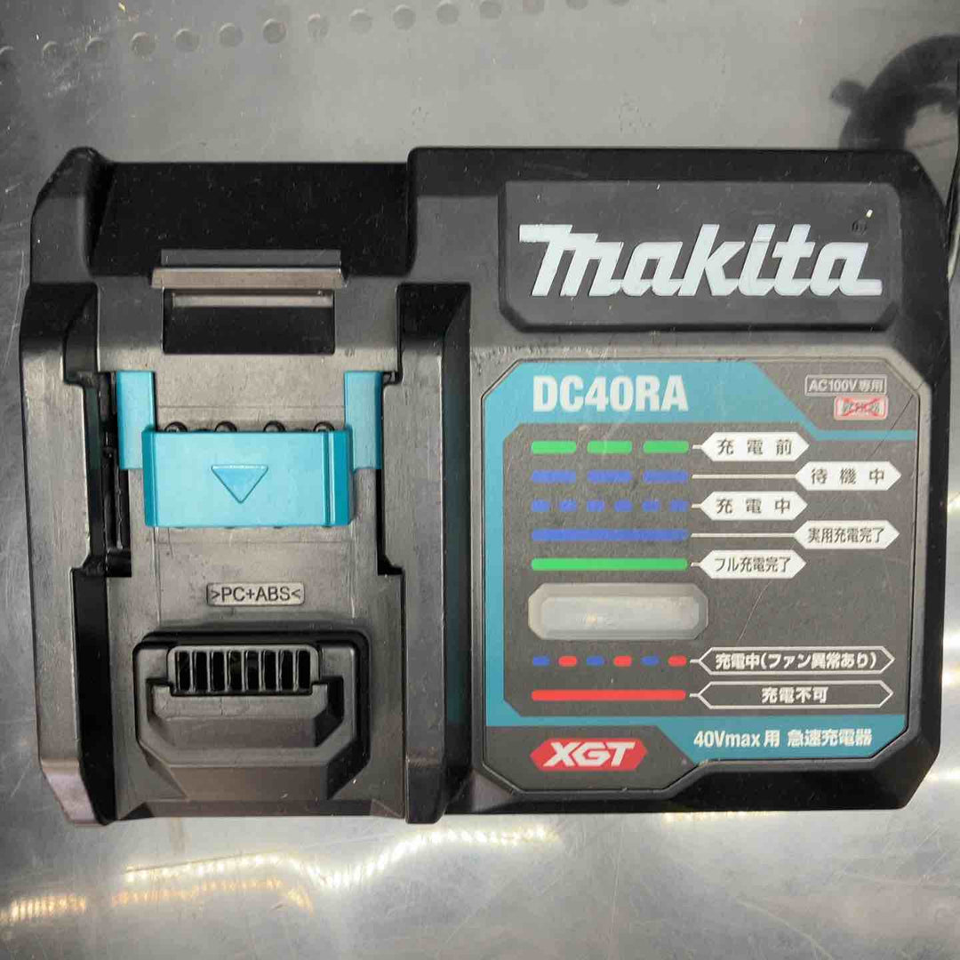 ★マキタ(makita) 急速充電器 DC40RA【川越店】
