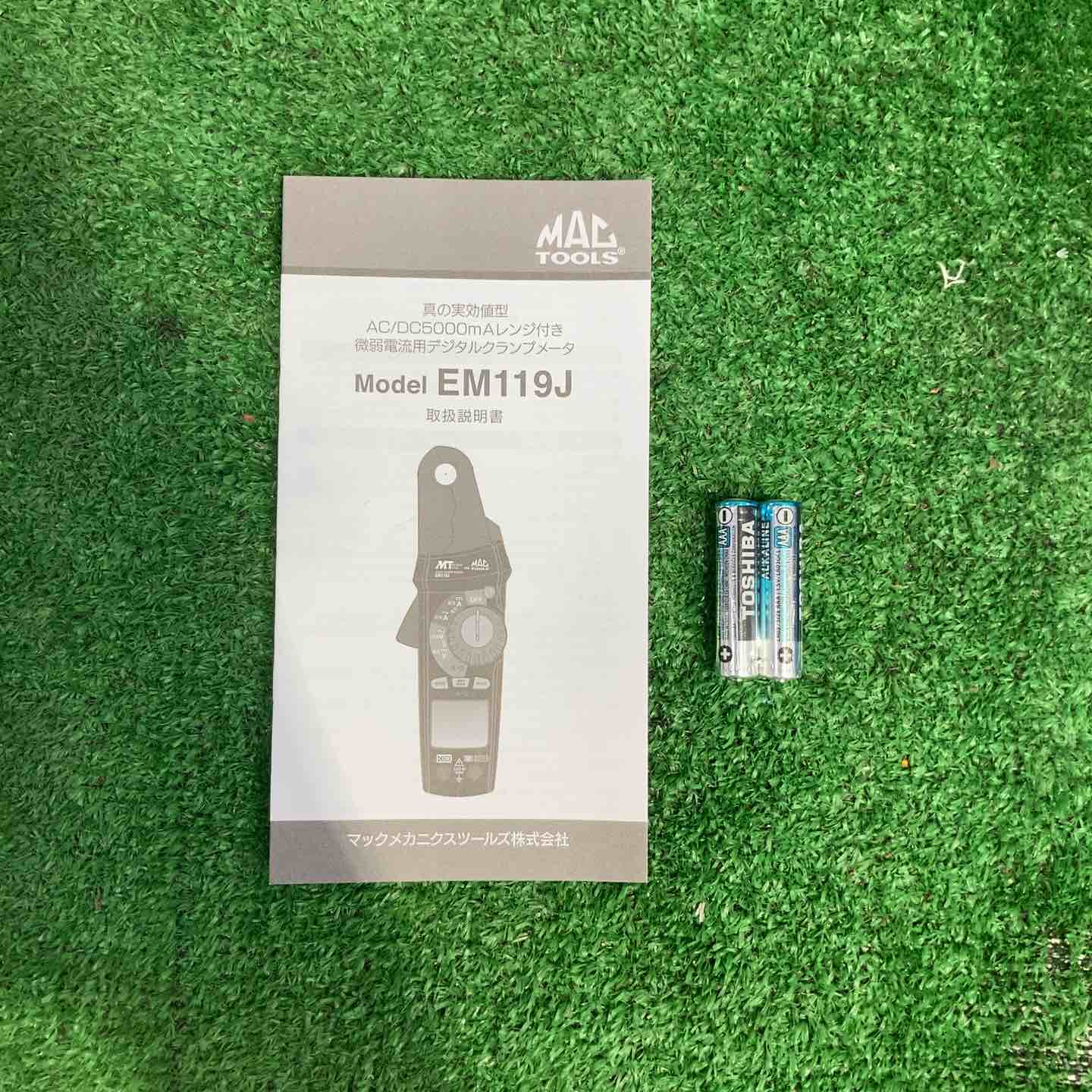 MACTOOLS AC/DCクランプメータ EM119J【町田店】 MACTOOLS AC/DCクランプメータ EM119J【町田店】 – アクトツール