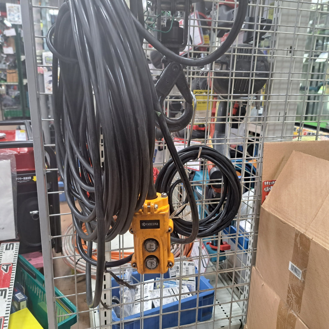 【店頭受取り限定】 京セラ KYOCERA 電動ウインチ AWIM125B  31m仕様 100V 最大吊揚荷重130kg【草加店】