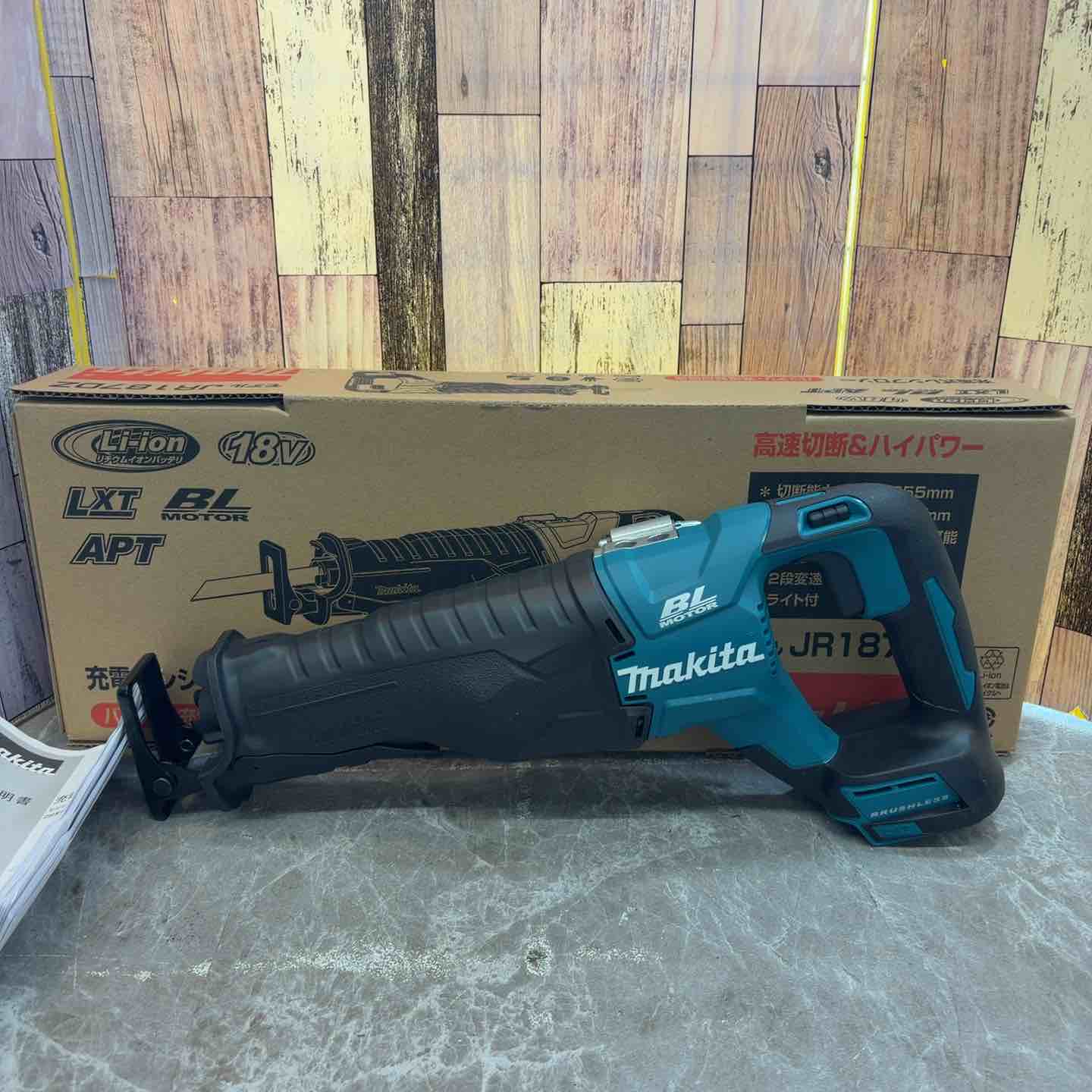 ◇マキタ(makita) コードレスドライバドリル DF445DSHX【鴻巣店】 ◇マキタ(makita) コードレスドライバドリル DF445DSHX【鴻巣店