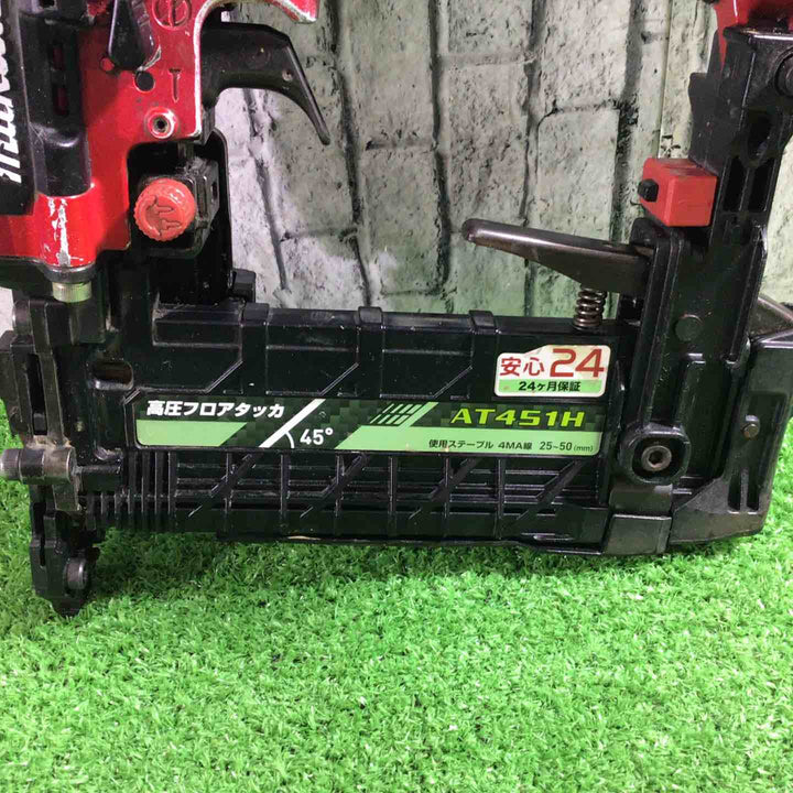 ★マキタ(makita) 高圧フロアタッカ AT451H【柏店】