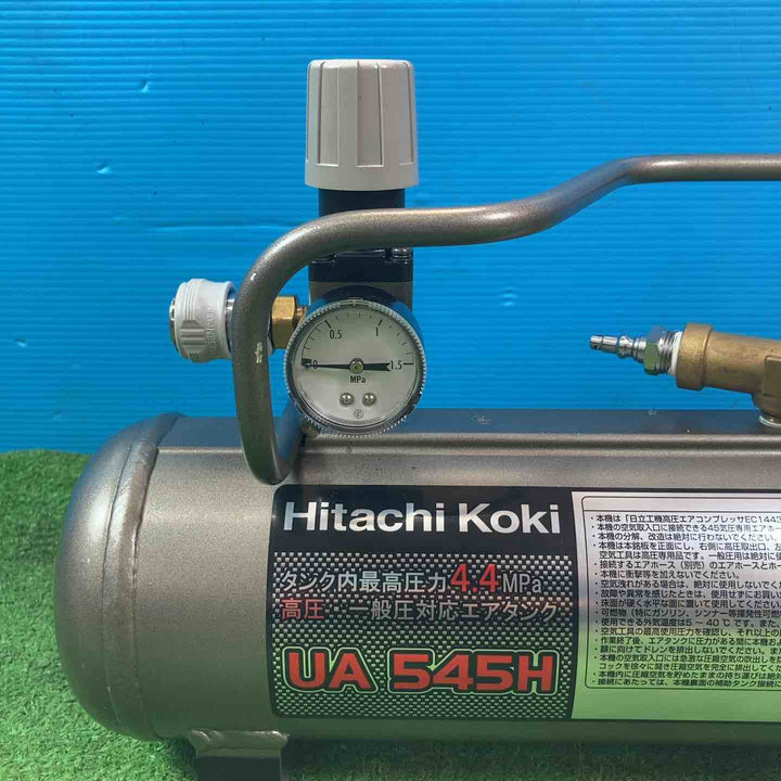 【動作未確認】◇日立　高圧用エア補助タンク UA545H 【岩槻店】