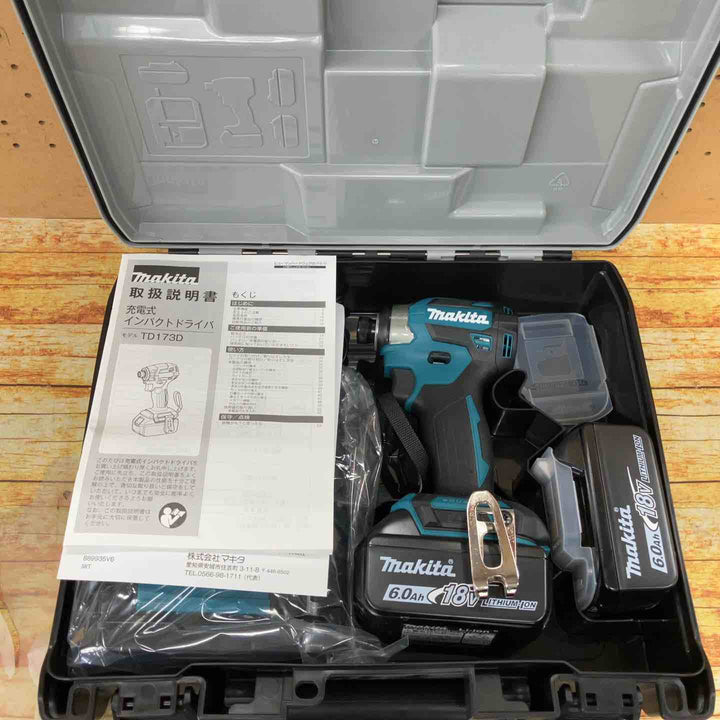 マキタ　18Vインパクトドライバー　TD173DRGX　3台セット　【川崎店】