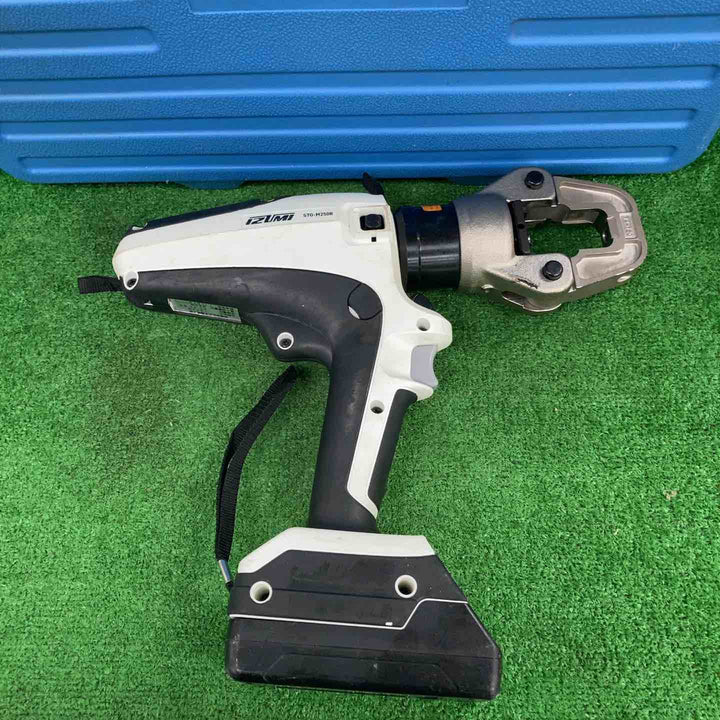 ★泉精器(IZUMI) 電動油圧式多機能工具 S7G-M250R【川崎店】