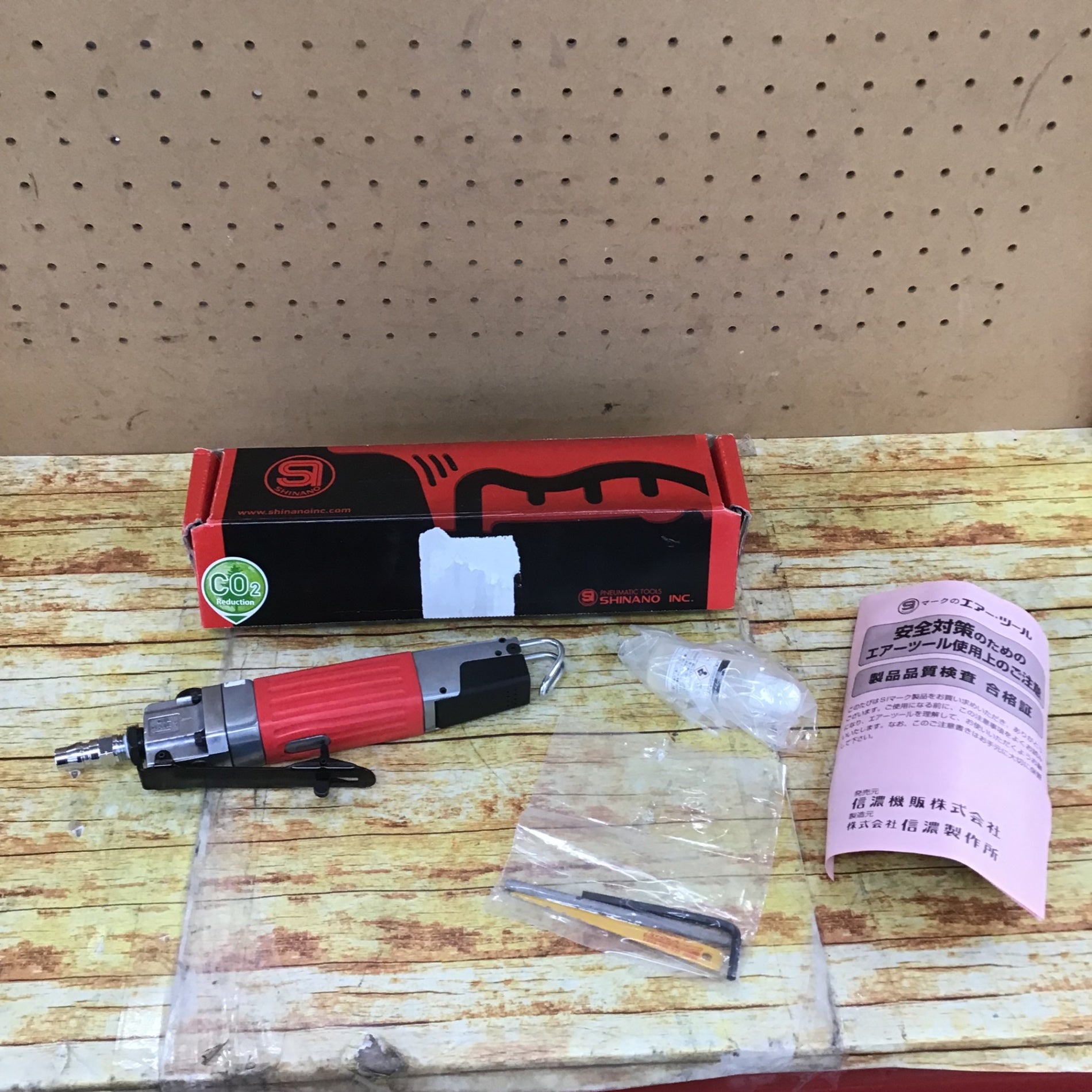 SI エアーソー SI-4710 エアーソー 空圧工具 作業(SI SI エアーソー SI-4710 エアーソー 空圧工具 作業(SI