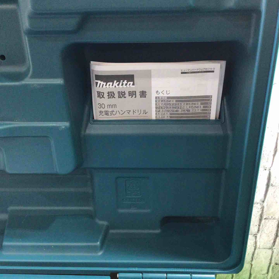 ★マキタ(makita) コードレスハンマドリル HR008GRMXV【川口店】