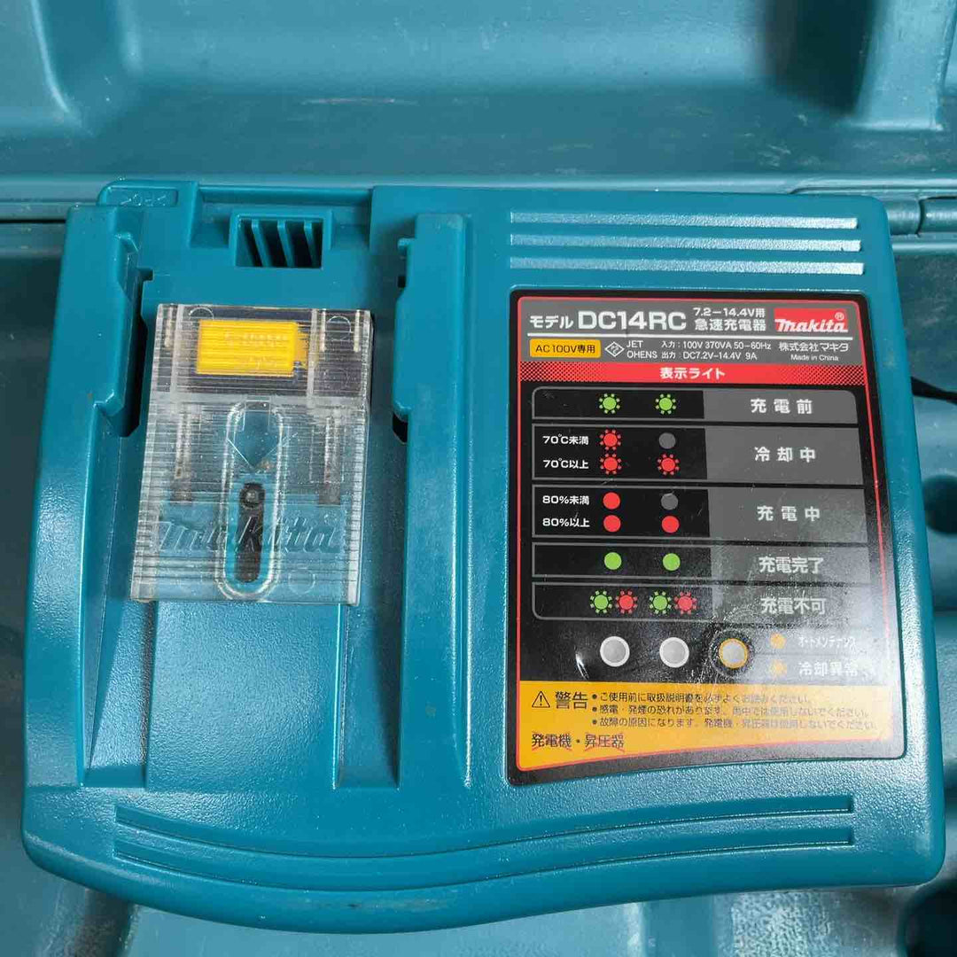 マキタ(makita) 100mmコードレスディスクグラインダー GA400DRF【桶川店】