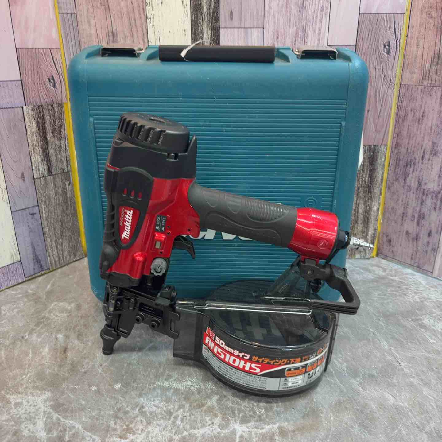 ☆マキタ(makita) 高圧エア釘打ち機 AN510HS サイディング【草加店