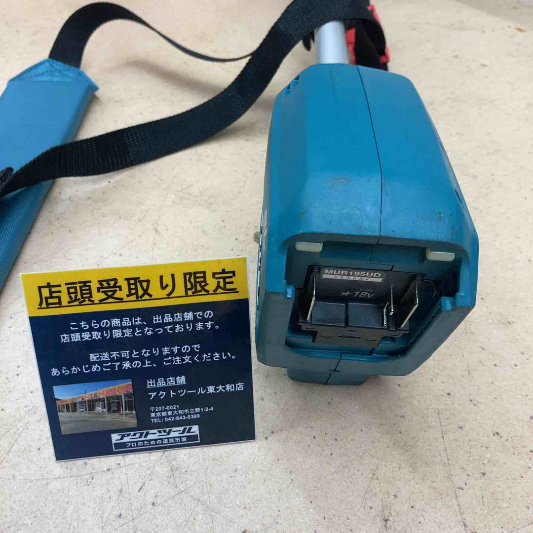 【中古品/店頭受取り限定】マキタ(makita) コードレス刈払機 MUR195UDZ 草刈り【東大和店】