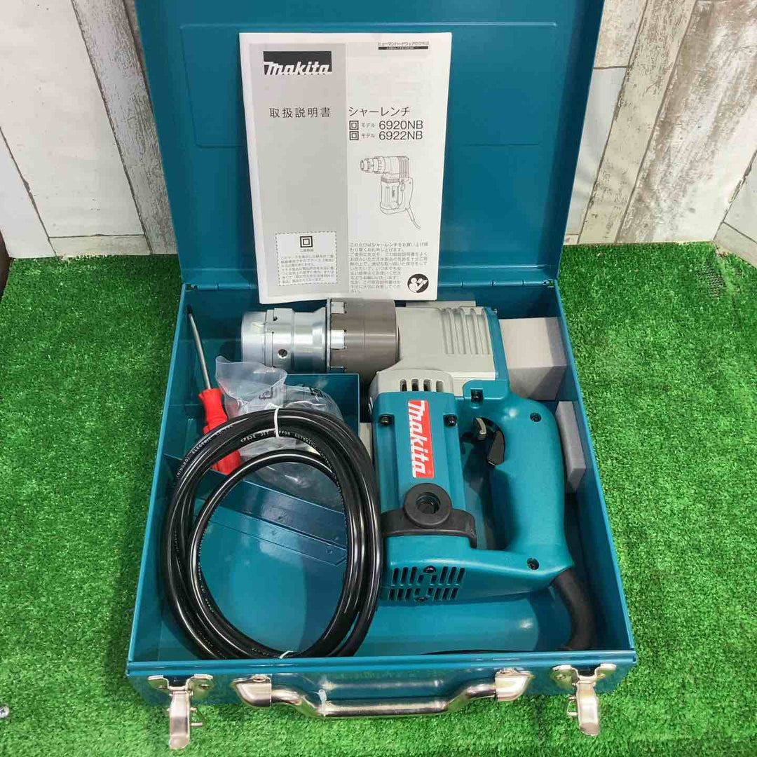 マキタ(makita) シャーレンチ 6922NB【町田店】 – アクトツール 