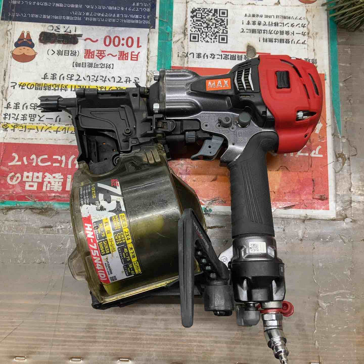 ★マックス(MAX) 高圧エア釘打ち機 HN-75N4(D)-G【戸田店】