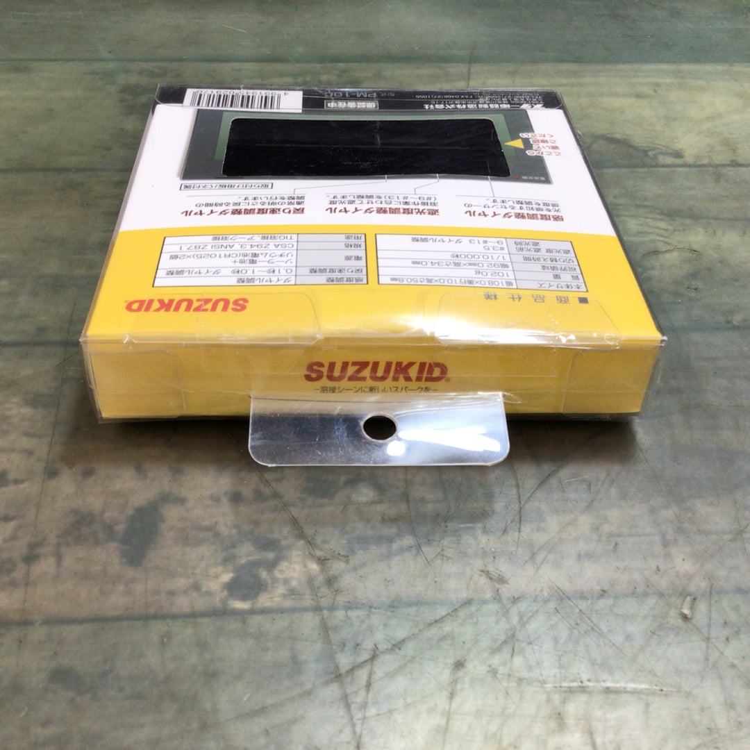 〇スズキッド(SUZUKID) 液晶カートリッジ プロメ PM-10C【東大和店】