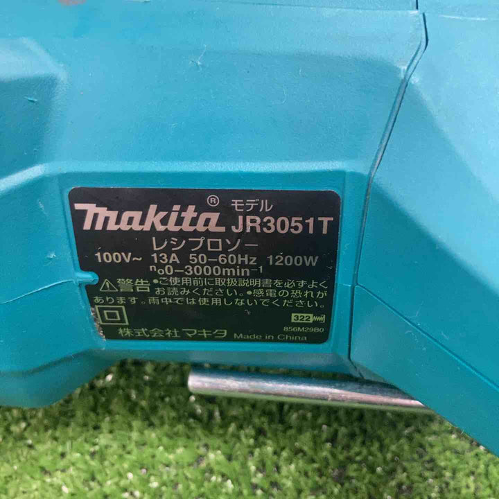 ★マキタ(makita) レシプロソー JR3051T【川崎店】