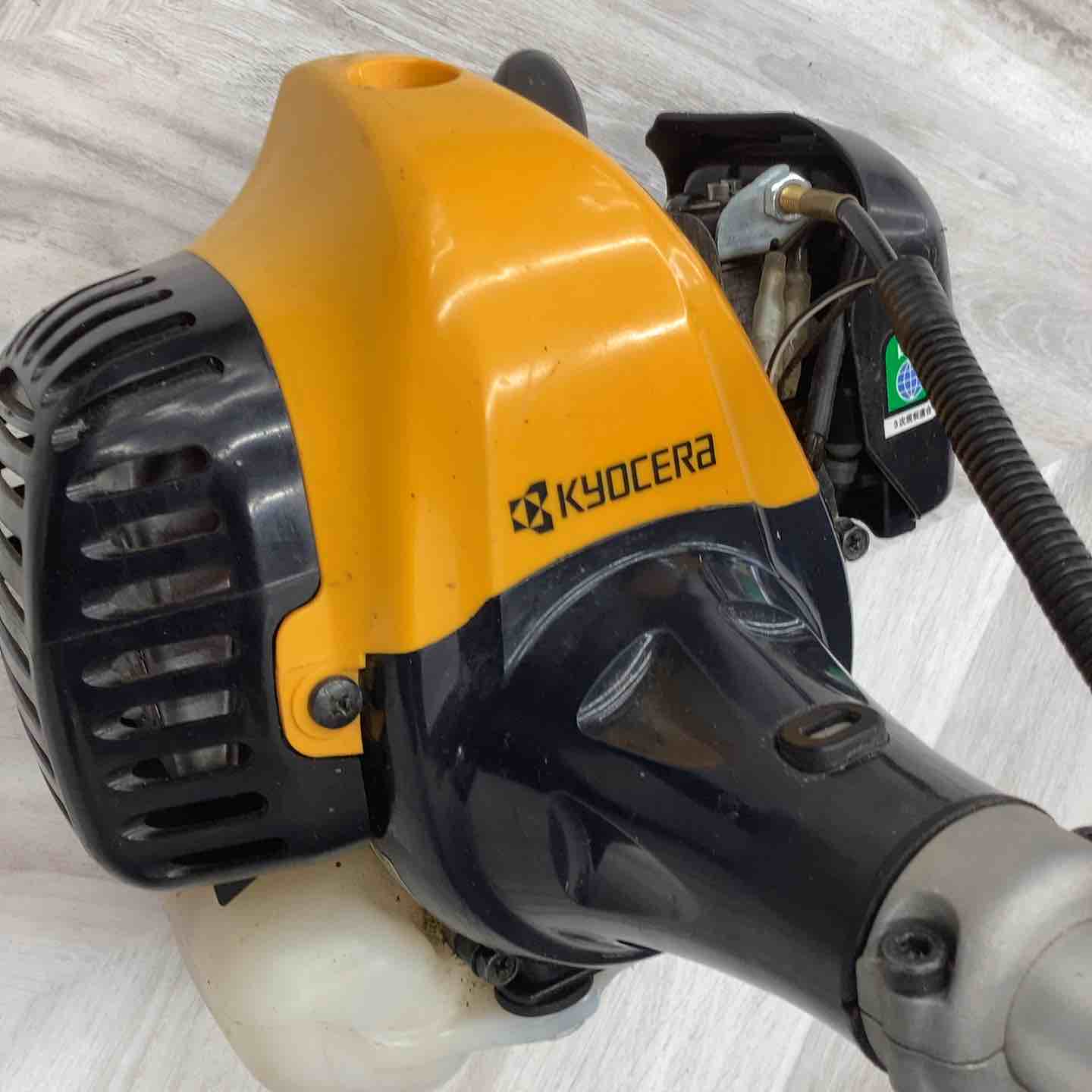 店頭受取り限定】京セラ(Kyocera) 旧リョービ エンジン刈払機 EKM-2300