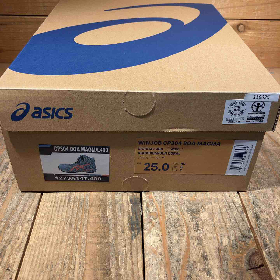 【未使用品】アシックス安全靴 WINJOB CP304 WIDE (サイズ25.0)1273A147-400【所沢店】