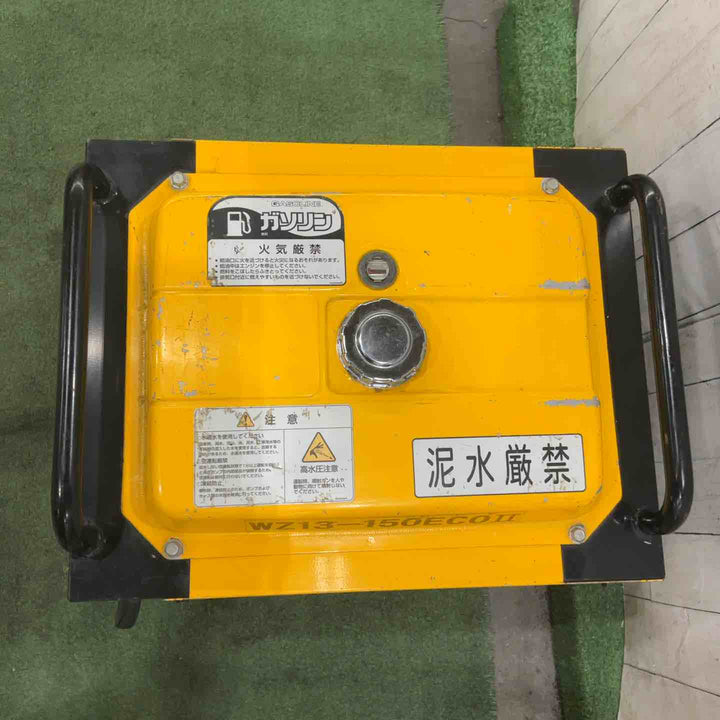 【店頭受取り限定】◇ワグナー(WAGNER) エンジン高圧洗浄機 WZ13-150ECOⅡ WZ13-150ECO2 動作確認済【川口店】