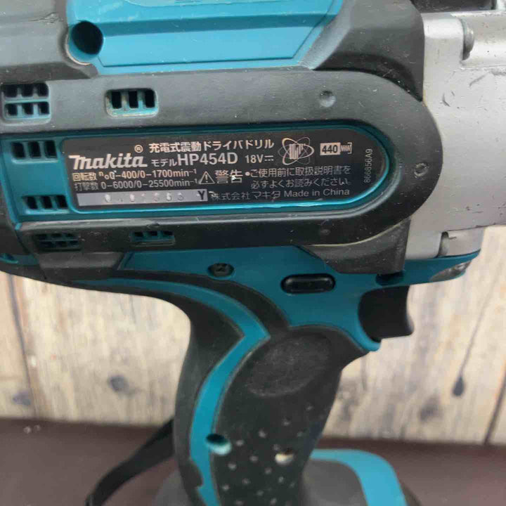 【中古品】 マキタ(makita) コードレス震動ドライバドリル HP454DRFX 【東大和店】