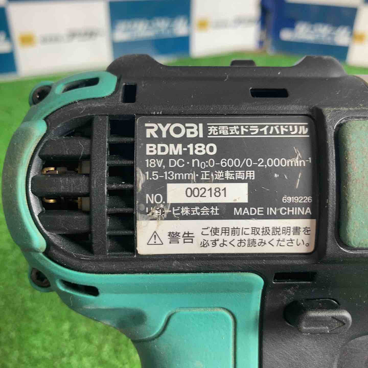 ◇リョービ コードレスドリルドライバ BDM-180【草加店】