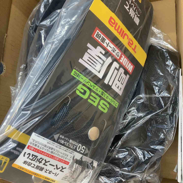 【未使用品】タジマ(Tajima) セグネス501 ランヤード一体型セット Mサイズ SEGNES501M ※ライト欠品【川越店】