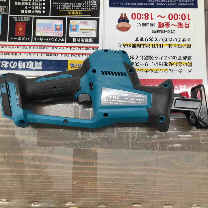 ★マキタ(makita) コードレスレシプロソー JR189DZ　本体のみ　18V対応【戸田店】