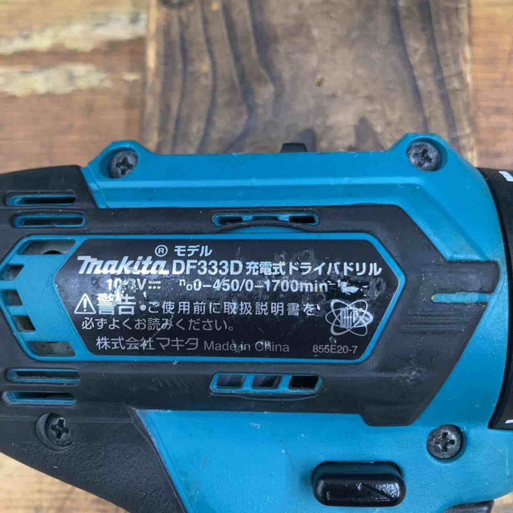 ★マキタ(makita) コードレスドリルドライバー DF333DSHX【柏店】