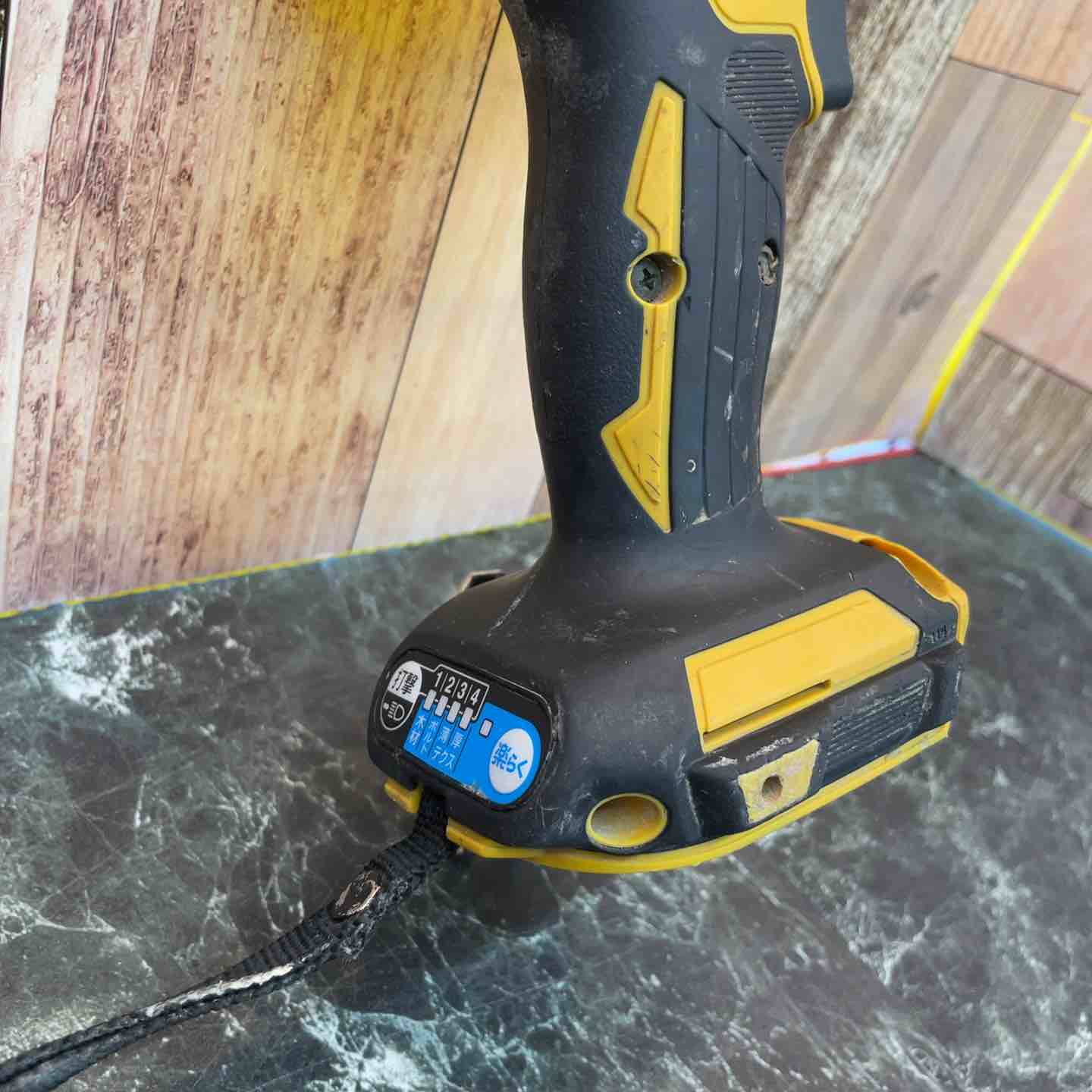 ☆マキタ(makita) コードレスインパクトドライバー TD173DZFY【八潮店