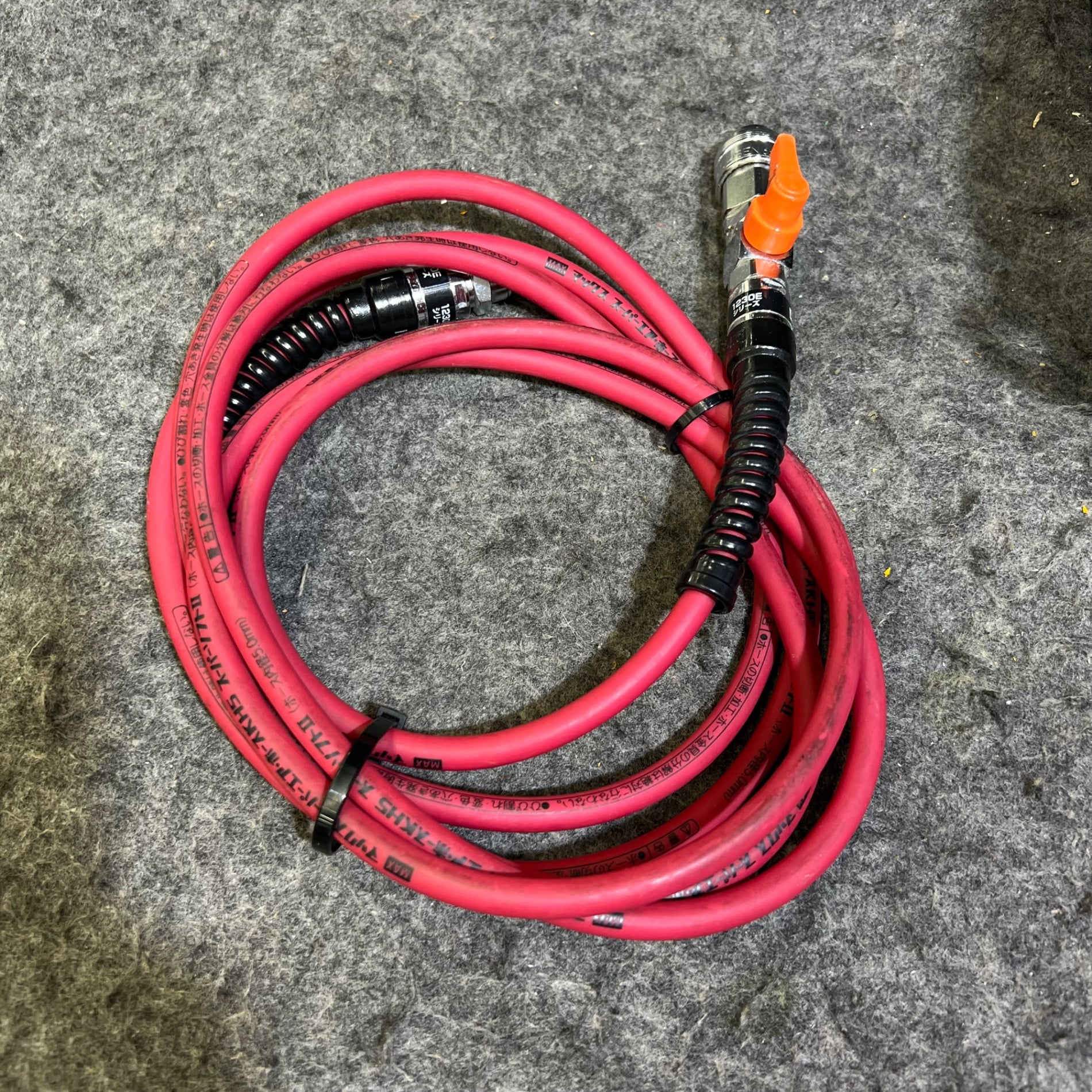 説明必読※☆マックス(MAX) エアコンプレッサー AK-HL7900E【桶川店