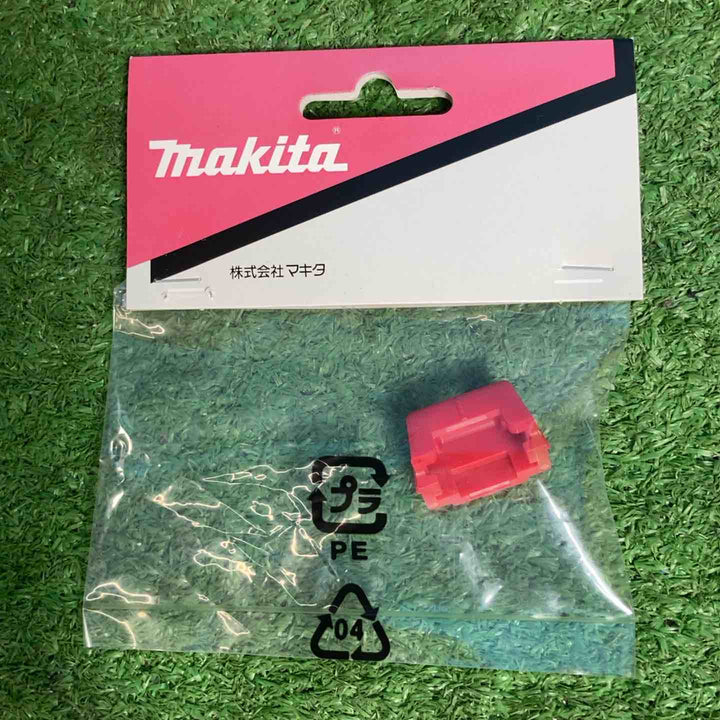 【美品】★マキタ(makita) コードレスタッカー ST421DZK【岩槻店】