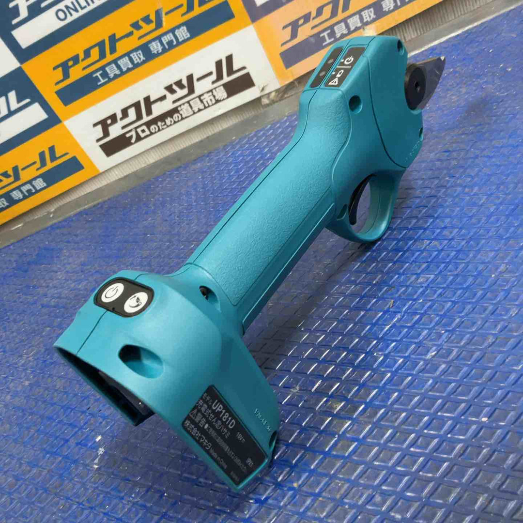 マキタ makita 充電式せん定ハサミ UP181DZ【草加店】