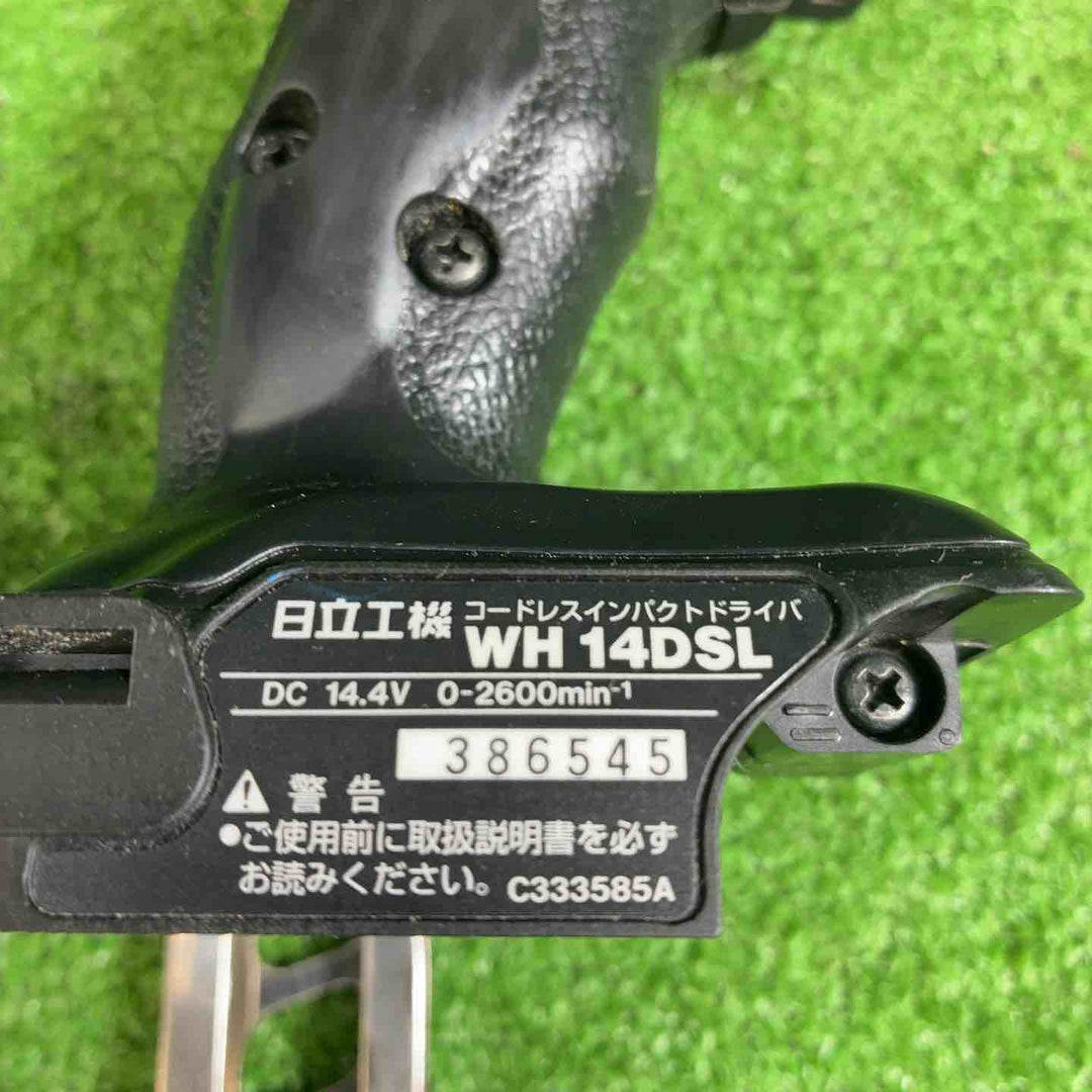 ハイコーキ(HIKOKI ※旧:日立工機) コードレスインパクトドライバ ストロングブラック WH14DSL(2SLCK)(B)【藤沢店】