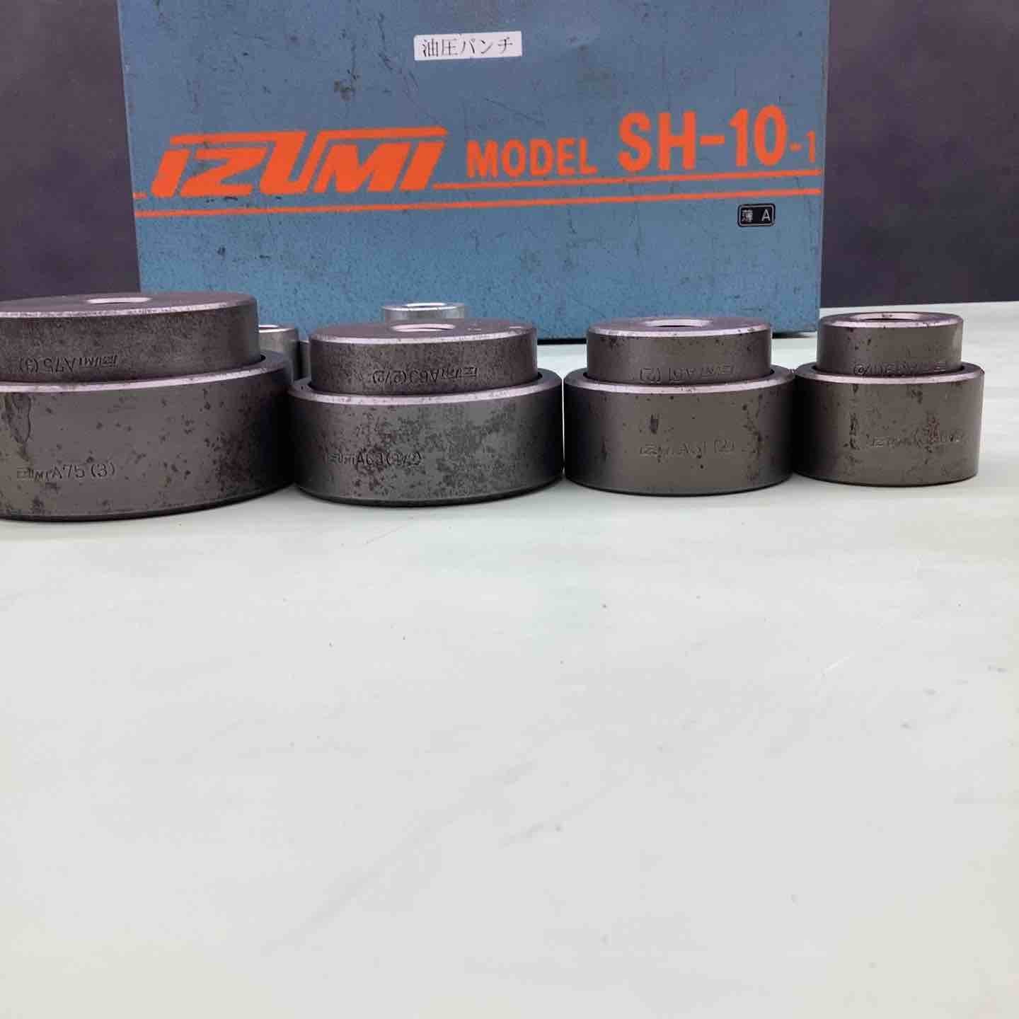 IZUMI パンチセット SH-10- 1 油圧パンチャー パンチャーコマ IZUMI パンチセット SH-10- 1 油圧パンチャー パンチャーコマ