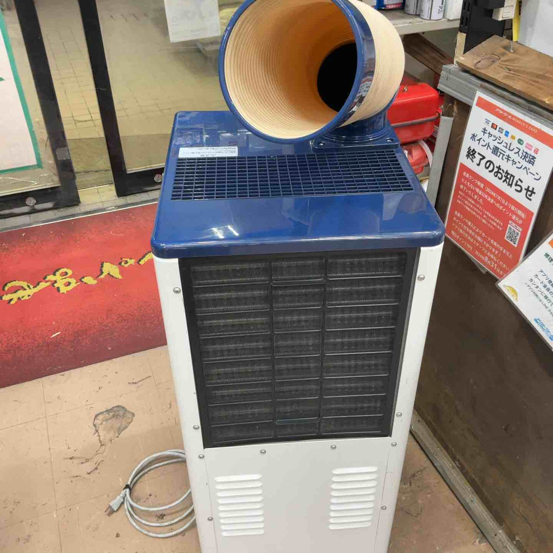 【店頭受取り限定】ハイアール 2.5KWスポットエアコン 単相100V 50/60Hz JA-SP25R W【草加店】