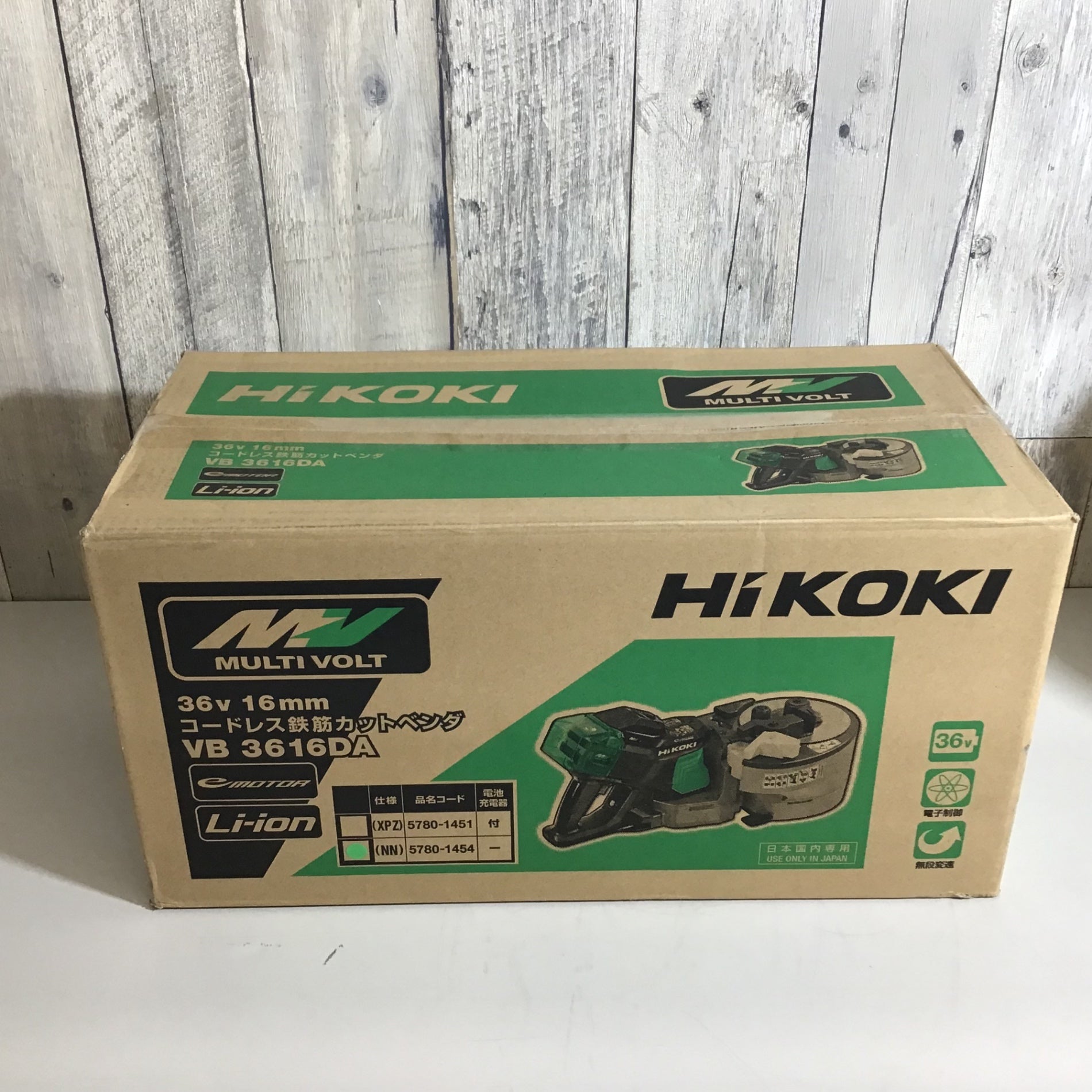☆ハイコーキ(HIKOKI ※旧:日立工機) コードレス鉄筋カットベンダ