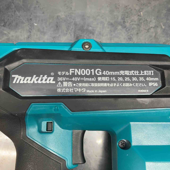 ★マキタ(makita) コードレスフィニッシュネイラ FN001GRD【川越店】