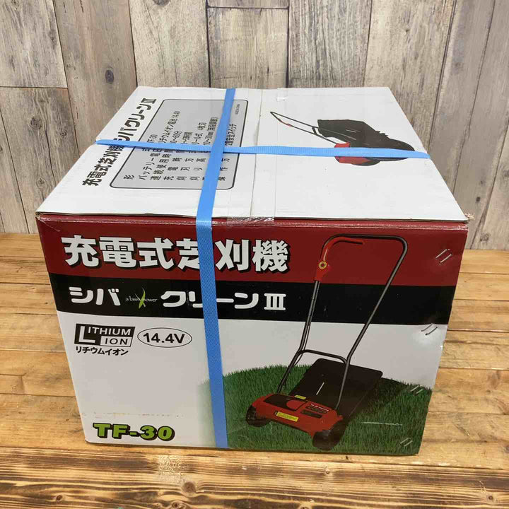 キンボシ 芝刈機 芝クリーンIII TF-30【東大和店】