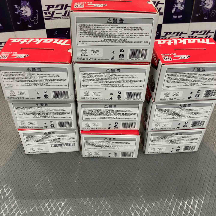 マキタ リチウムイオンバッテリー BL1860B 10個セット【所沢店】