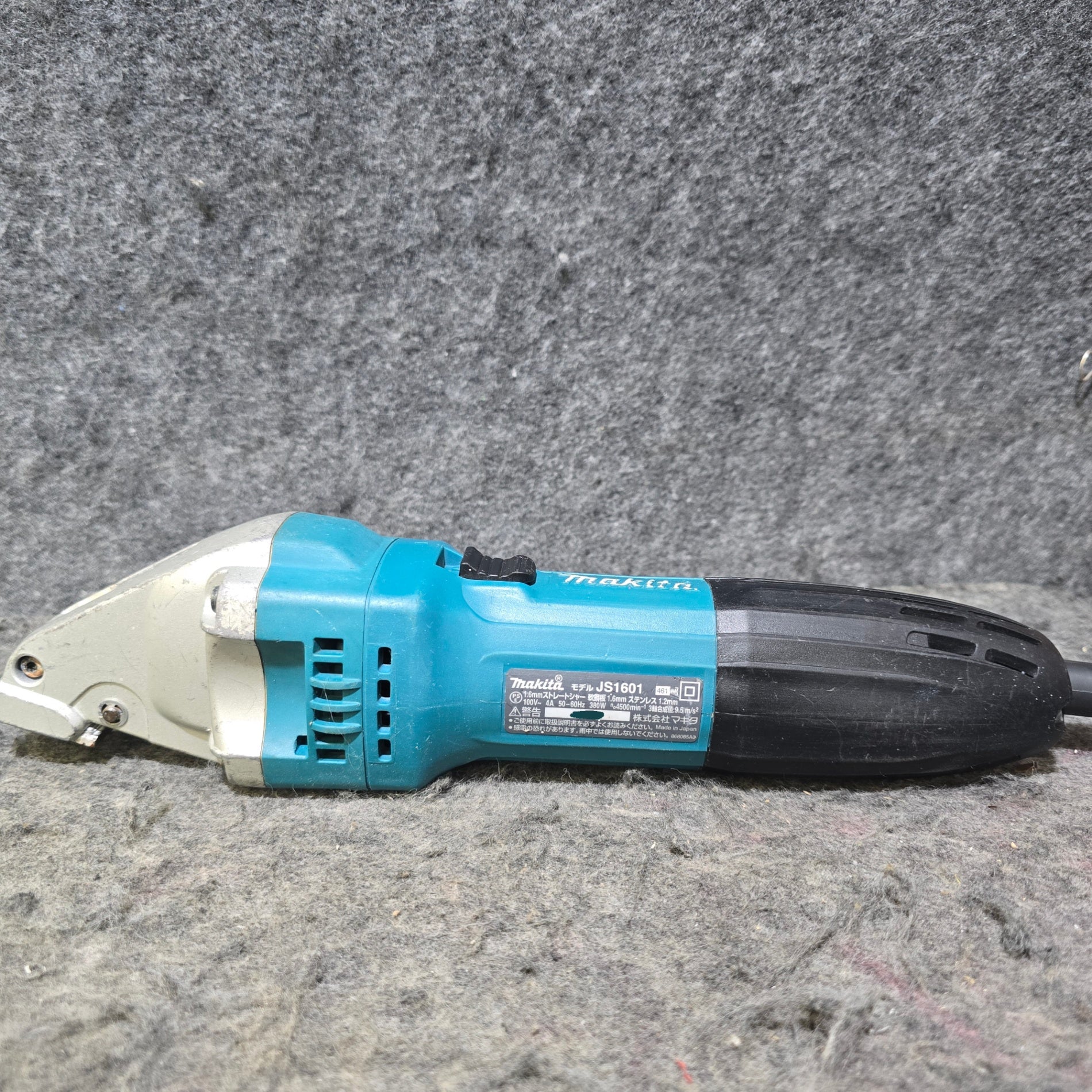 中古品】マキタ(makita) ストレートシャー JS1601【桶川店】 – アクト