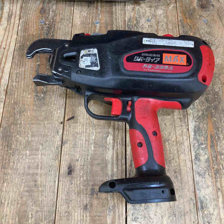 ★マックス(MAX) 鉄筋結束機 リバータイア RB-399A-FB2C【所沢店】