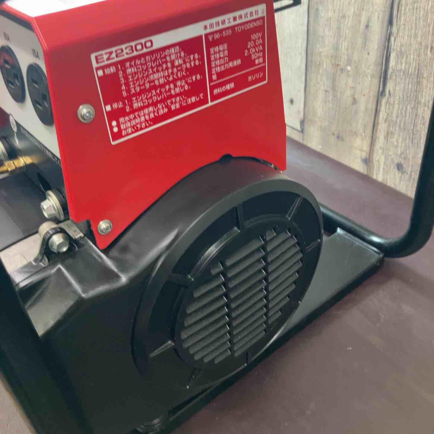 中古品/店頭受取り限定】◇ホンダ(HONDA) エンジン発電機 EZ2300 hippo
